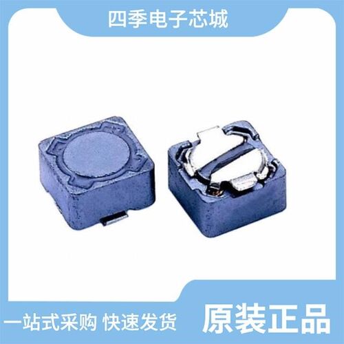 MSRH74-330MT/MSRH74-101MT/MSRH74-100MT