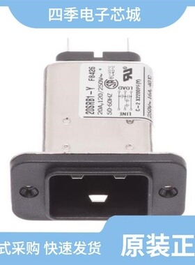 20SRB8-W/20SRB8-X/20SRB8