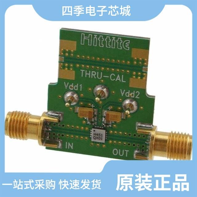 111667-HMC451LC3 111709-HMC463LH250 112261-HMC738LP4