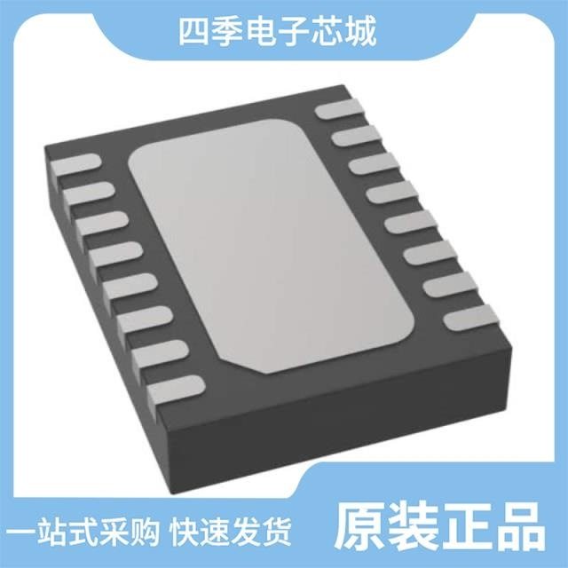 LTC2383HMS-16#PBF/LTC2383IDE-16#TRPBF/LTC2364IMS-18#PBF