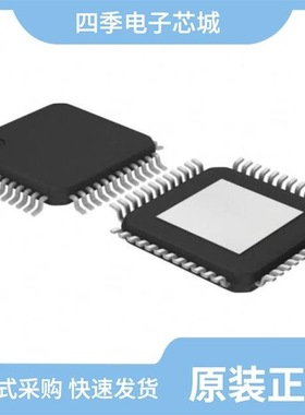 MAX1185ECM+D/MAX1185ECM/V+T/MAX1185ECM/V+