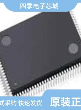 ATF1508ASV-15QC100/ATF1508ASV-15QI100/ATF1508ASVL-20AU100