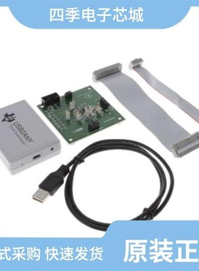 TPS658622AZQZR/TPS65295RJER/TPS65921B1ZBHR