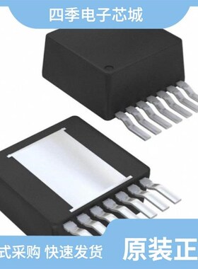 LMZ12003EXTTZX/NOPB/LMZ12008TZ/NOPB/LMZ12003TZX-ADJ/NOPB