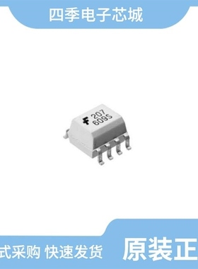 RC5058MT/RC5057M/RC5060MT