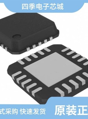 CC2510F16RSP/CC2500EMK/CC2510F32RSP