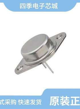 2N3867/2N3792/2N3810U