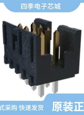 10076801-101-26LF/10075025-G01-30ULF/10076209-101LF