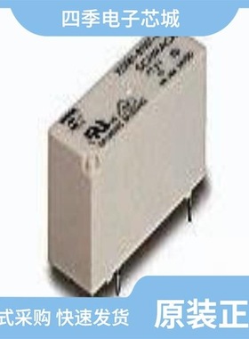 9-1393159-5/9-1393222-1/9-1393235-2