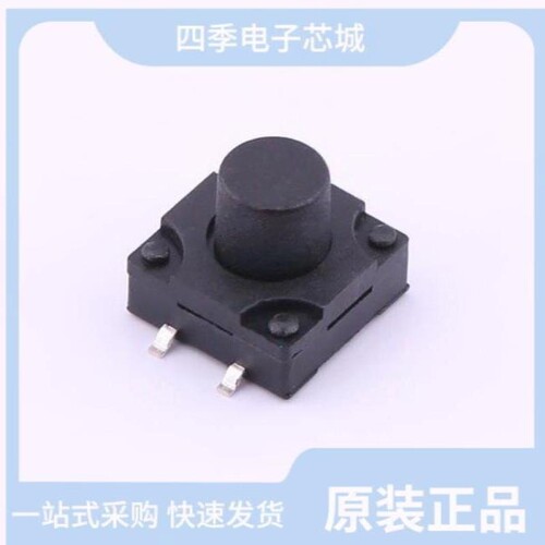 TS-FS66T-B-T/TS-FS1212T-C-N/TS-FS1212T-C-L
