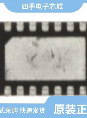 ZXLD1321DCATC/ZXLD1322DCCTC/ZXLD1350QET5TA