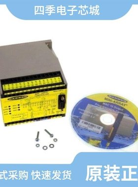 MAC228A6/MAC228A8/MAC218A8