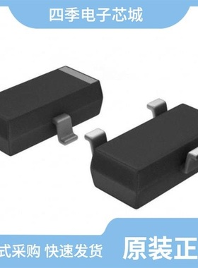 2SA207700L/2SA2078G0L/2SA20570P