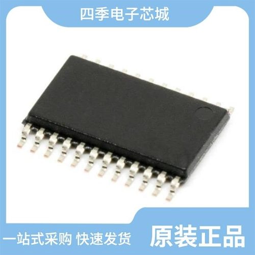 AD7176-2BRUZ-RL/AD7177-2BRUZ/AD7190BRU