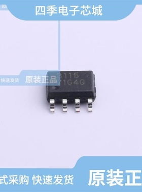 CEG8205A/CEM3139/CEM3128