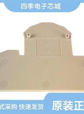 21011009923/21011405091/21011009924