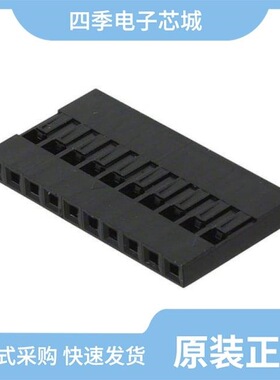 M20-6113245/M20-1061200/M20-6152005