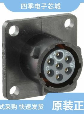 UTS012D4P/UTS08E2S/UTS08E4S