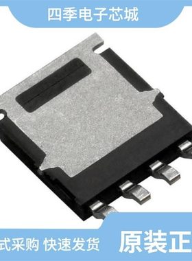 SIHJ690N60E-T1-GE3/SIHJ7N65E-T1-GE3/SIHJ8N60E-T1-GE3