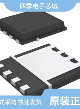 FDMS9408-F085/FDMS9410L-F085/FDMS9411-F085