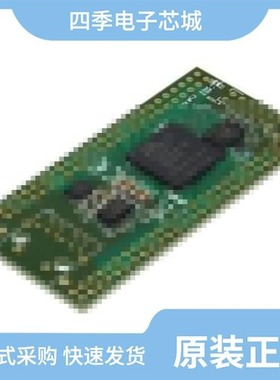 TE0722-02I/TE0726-03-07S-1C/TE0720-03-14S-1C