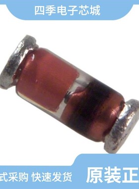 ZMM5261B-7/ZMM5262B-7/ZMM5260B-7