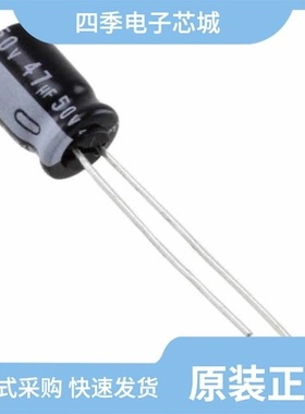 URZ1H331MHD/URZ1H470MDD/URZ1H220MDD