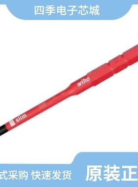 2834795/2834753/2834766