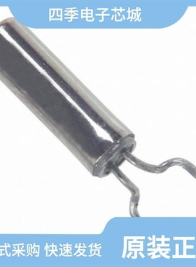 CMR200T32768DZBT/CMR309T49.152MABJTR/CMR250TB75.000KAZFTR