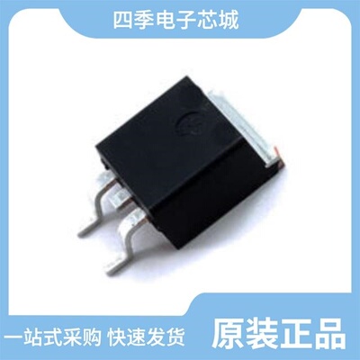 STB50NF25/STB55NF03LT4/STB55NF06LT4