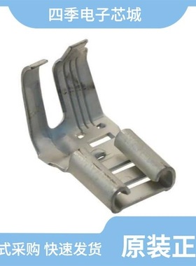 42566-2/42565-2/42566-1