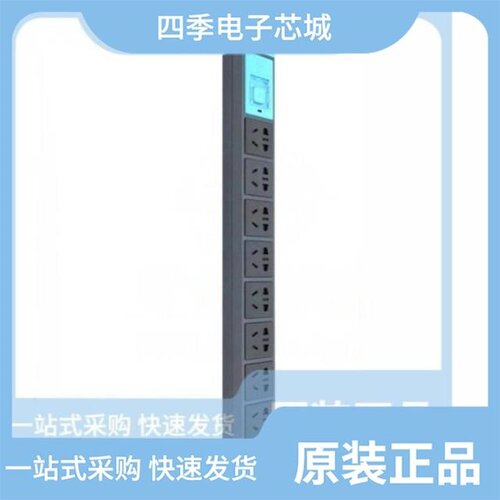GNE-2C16-080001/GNE-108D(1.8m)/GNE-1080W