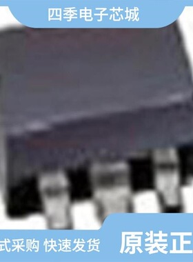 CNY117F-2X007T/CNY117-2X006/CNY17-1X001