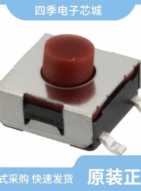 ADTSM65NV/ADTSMW66NV/ADTSM61NVTR