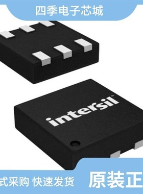 ISL91127IIAZ-T7A/ISL91133IIPZ-T/ISL9104IRUNZ-T7A