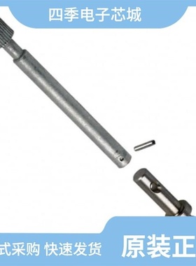 2072350100/207235-0100/207420-0081