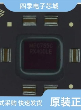 MPC7410THX400LE/MPC7410VS500LE/MPC7410THX450NE