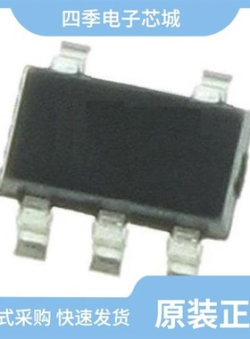 S-1701C3026-M5T1G/S-1701Y3342-M5T1G/S-1701F5042-U5T1G