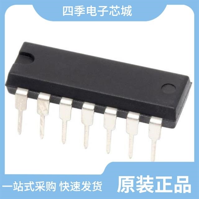 LT1252CS8 LT1259CS#PBF LT1251CN#PBF