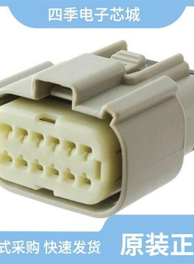 0334721253/0334721254/0334721202