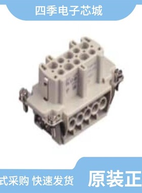 T2040242201-001/T2040242211-000/T2040102201-001