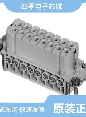 C14610G0105001/C14610B0161021/C14610B0241021