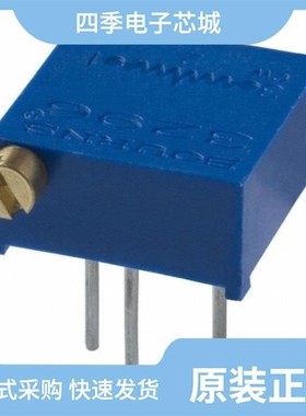 3296X-1-505LF/3296X-1-503/3296X-1-505