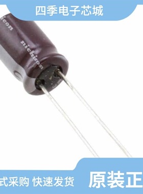 UPS1V681MHD/UPS1V102MHD/UPS1V151MPD1TD