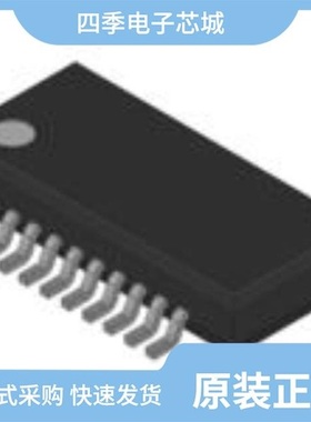 PI3B3245LE/PI3B3244QEX/PI3B3245LEX