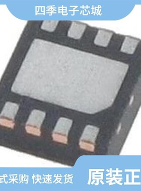 MP2162AGQH-P/MP2160GQH-Z/MP2161AGJ-Z