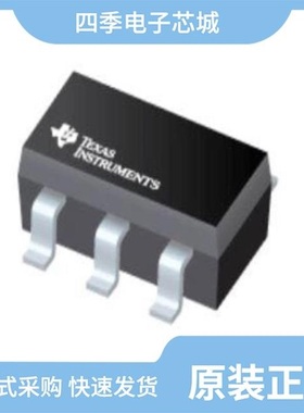 TLV9352IPWR/TLV9352QDGKRQ1/TLV9351QDBVRQ1