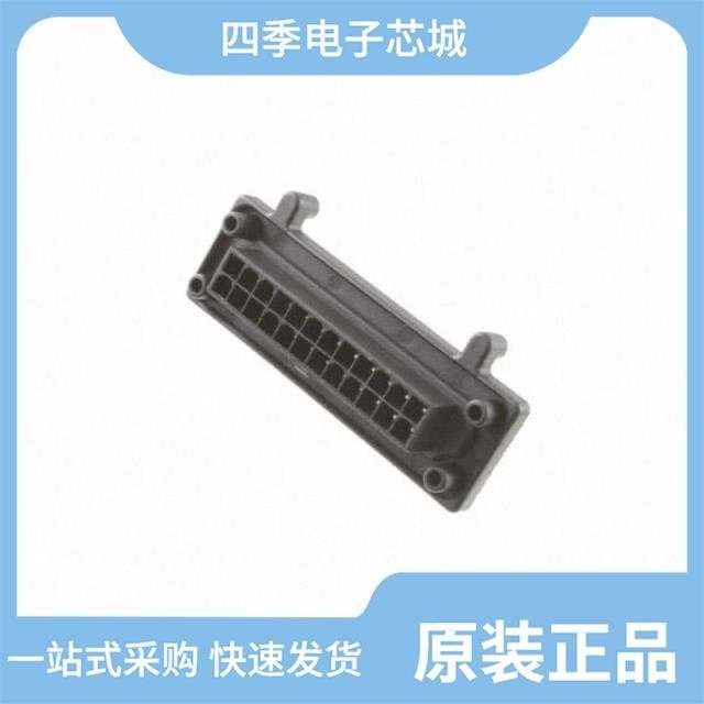 ADT-AMYX7762311/ADT-AMMC3336A850PPCT006/ADT-AMMC3903MACT002