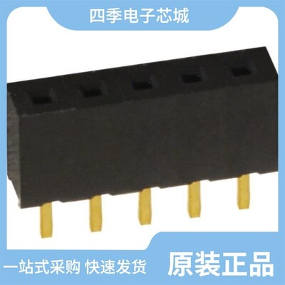 NPPN051BFCN-RC/NPPN082FJFN-RC/NPPN081BFLC-RC