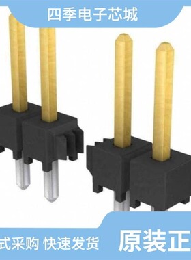 TSW-120-08-G-D/TSW-108-07-G-D-LL/TSW-106-15-G-S